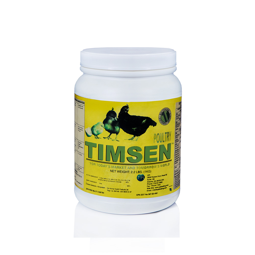 Timsen-Img